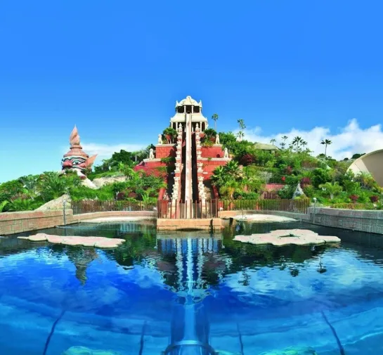 SiamPark - Entrada
