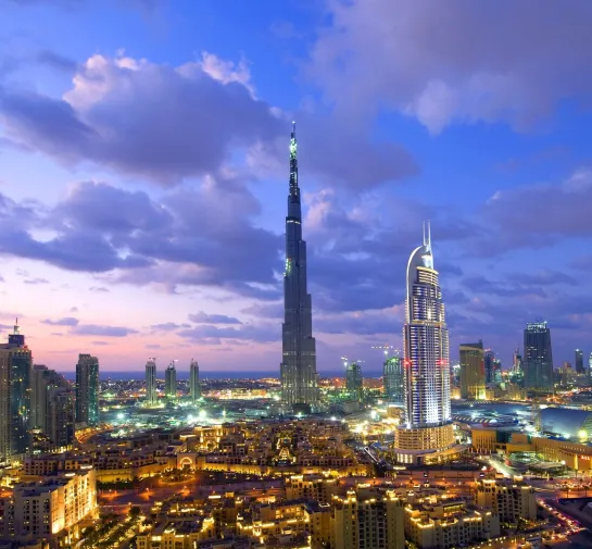 Burj Khalifa Ebene 124 Eintrittskarte