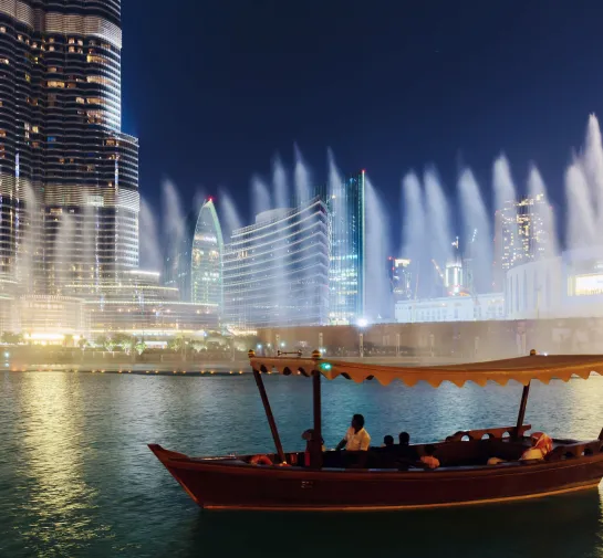 Bootsfahrt auf dem Burj-See Eintrittskarte
